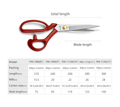 PIN 1084 (8") TAILORING SCISSORS  RUSTPROOF RED