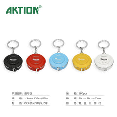 AKTION SMALL MEASURING TAPE WITH KEYCHAIN