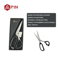 PIN -7205 8" JAPAN QUALITY SCISSOR