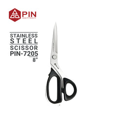 PIN -7205 8" JAPAN QUALITY SCISSOR