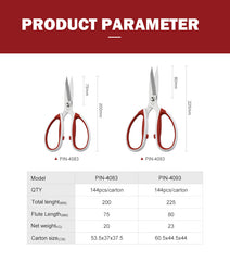 PIN-4093 9" INCH Tailoring Scissors